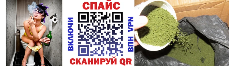 Бутират вода цены наркотик Златоуст