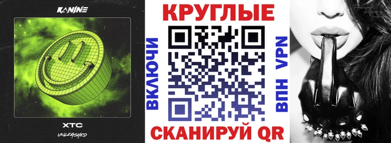 ЭКСТАЗИ бентли  Златоуст 