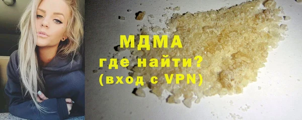 СК Наволоки