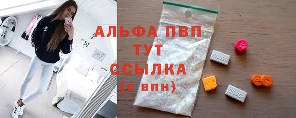 mix Абдулино