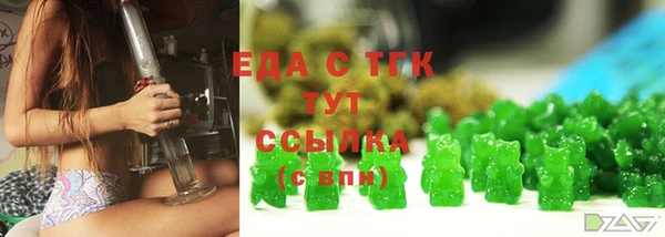 мяу мяу мука Абинск