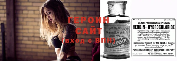 мяу мяу мука Абинск