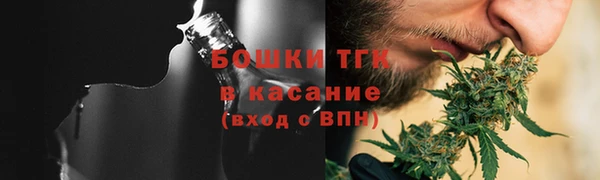 мяу мяу мука Абинск