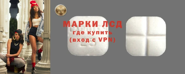 mix Абдулино
