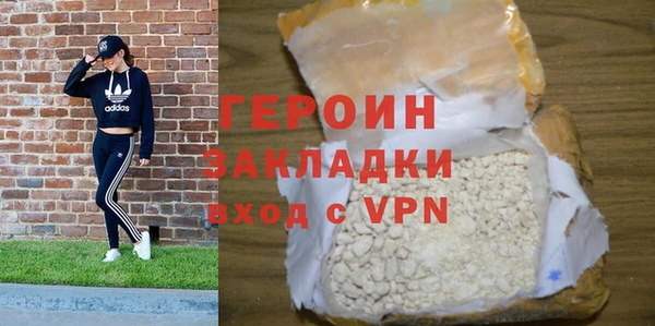 СК Наволоки
