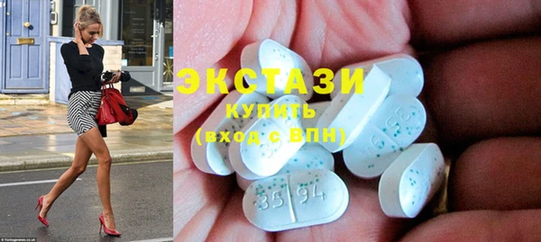 mix Абдулино