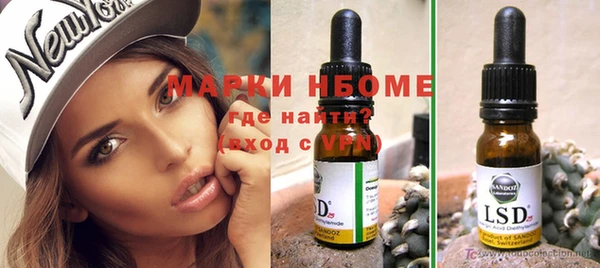 mix Абдулино