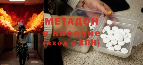 mix Абдулино