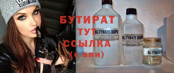 mix Абдулино